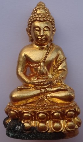 พระกริ่งพุทธนิรมิต สมเด็จพระวันรัต (จุนท์) วัดบวร ปี52 เคาะเดียว300