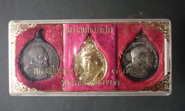 พระชุดหลวงปู่แหวน