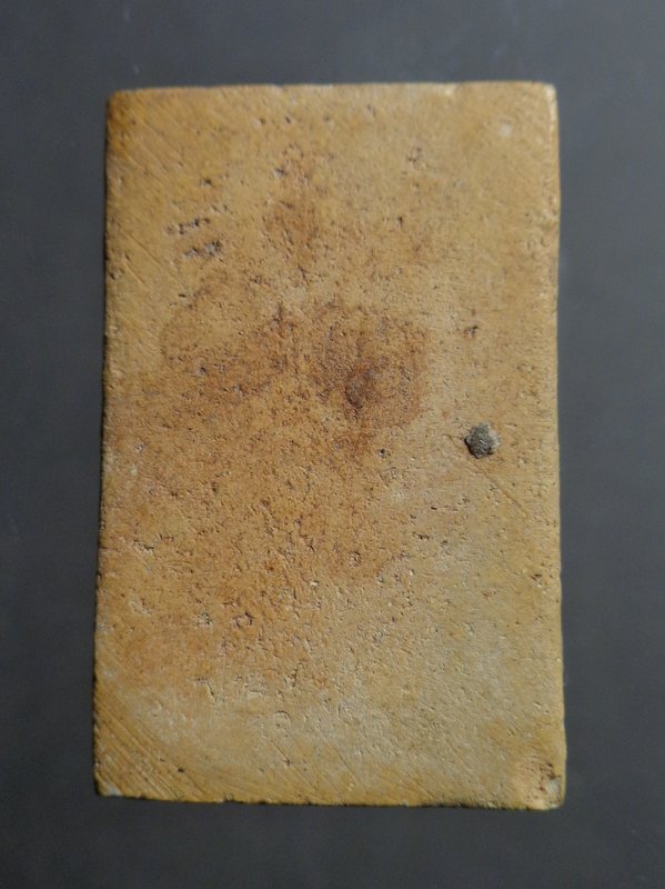 สมเด็จซุ้มเกลียวเชือก หลวงปู่จันทร์