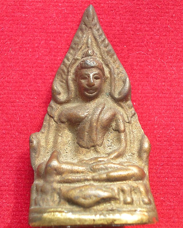 พระพุทธชินราชกริ่งเก่า