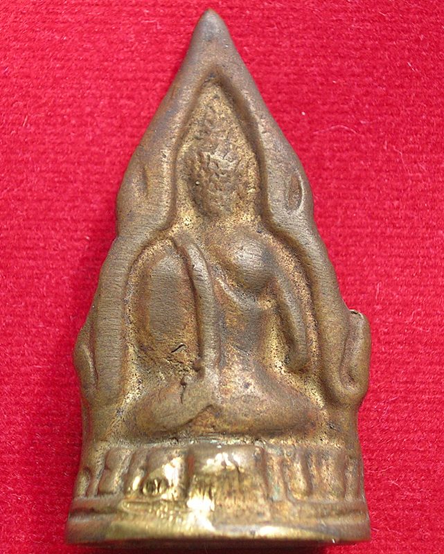 พระพุทธชินราชกริ่งเก่า