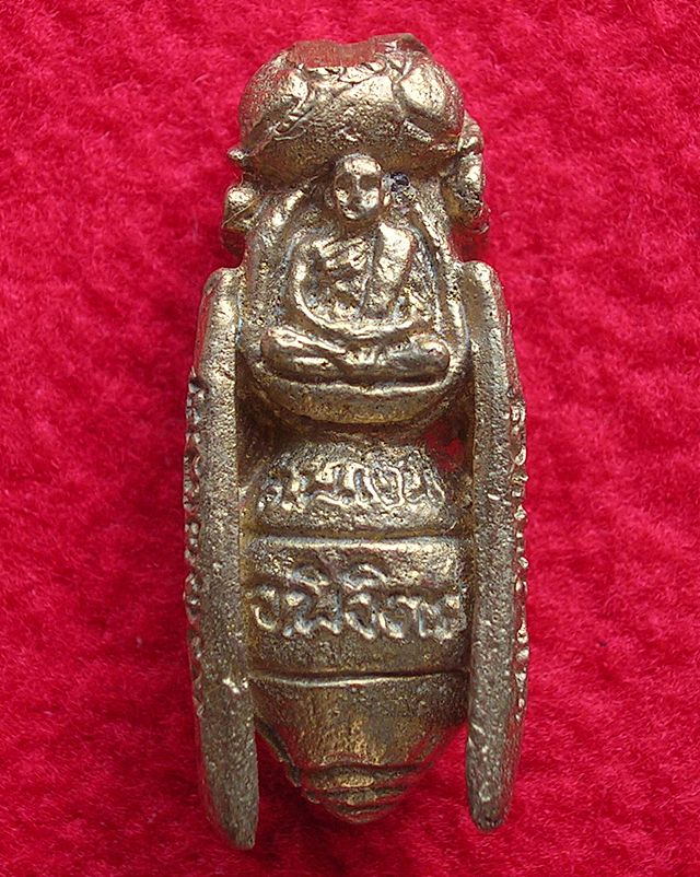 ต่อมหาลาภ หลวงพ่อเงิน  รุ่นสร้างศาลาการเปรียญวัดพรสวรรค์วนาราม จ.กำแพงเพชร