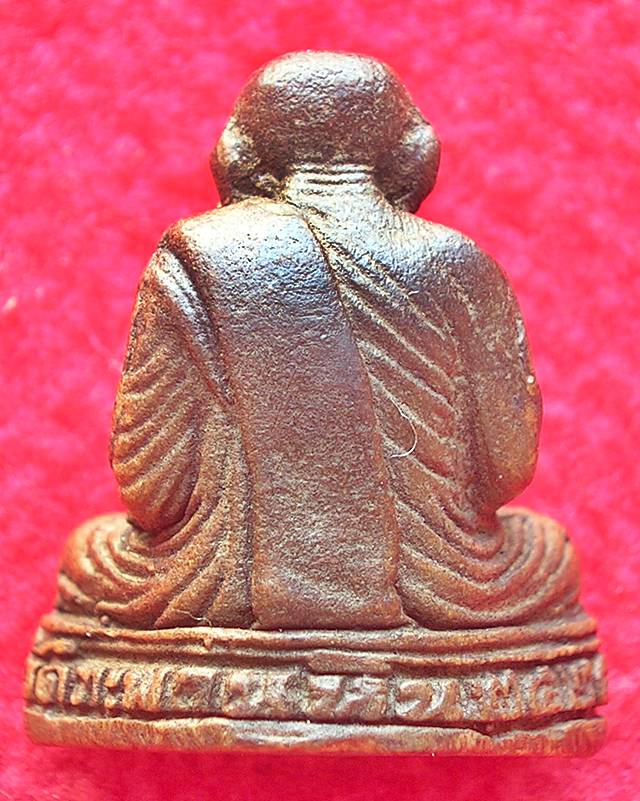 รูปหล่อเนื้อไม้มงคล หลวงพ่อเงิน วัดตะพานหิน จ.พิจิตร