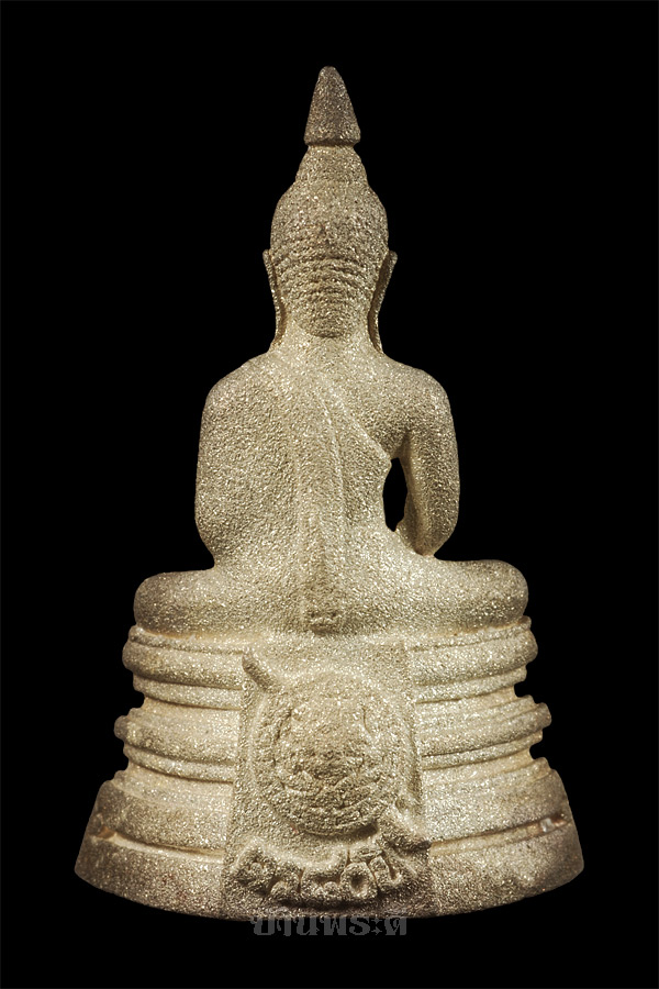 พระกริ่งหลวงพ่อโสธร รุ่น 80 ปี กรมตำรวจ เนื้อเงินประกายเพชร มีเส้นคอลางๆ ปี 2538 พร้อมกล่องเดิม