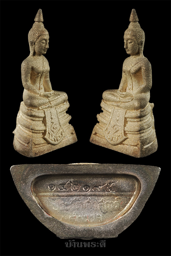 พระกริ่งหลวงพ่อโสธร รุ่น 80 ปี กรมตำรวจ เนื้อเงินประกายเพชร มีเส้นคอลางๆ ปี 2538 พร้อมกล่องเดิม