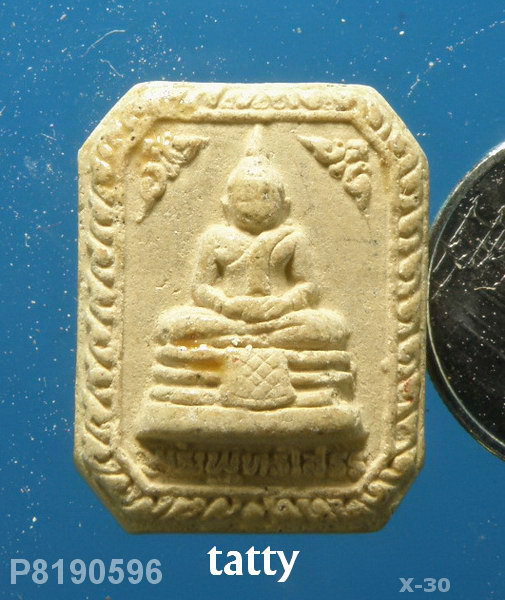 หลวงพ่อโสธร พิมพ์แสตมป์