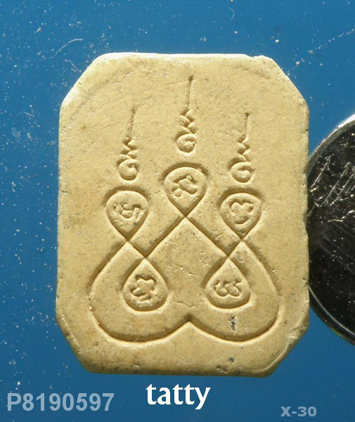 หลวงพ่อโสธร พิมพ์แสตมป์