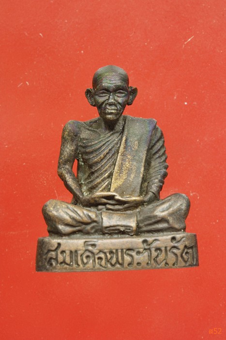 รูปหล่อสมเด็จพระวันรัต วัดสังเวชวิศยาราม 