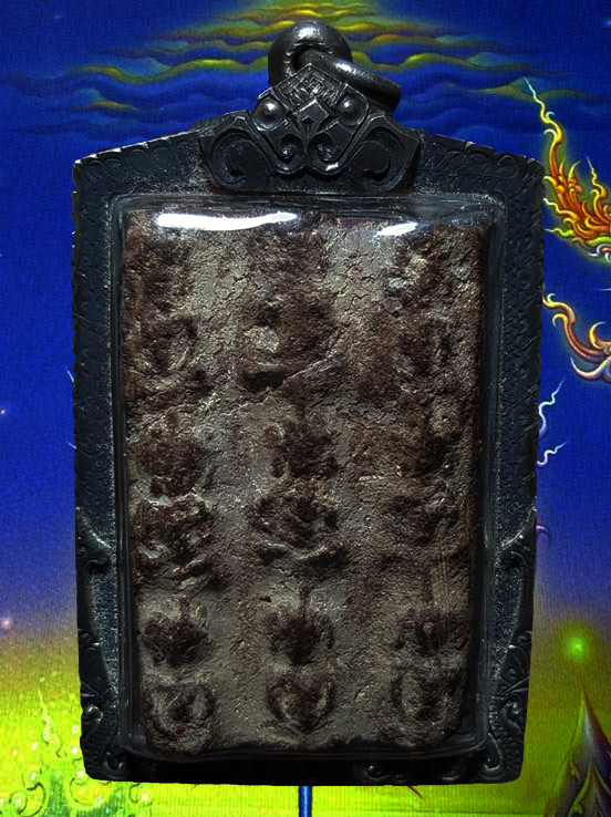 พระแผงนาดูนตัดเก้าพิมพ์นาคปรก  เนื้อหินมะขามเปียก 