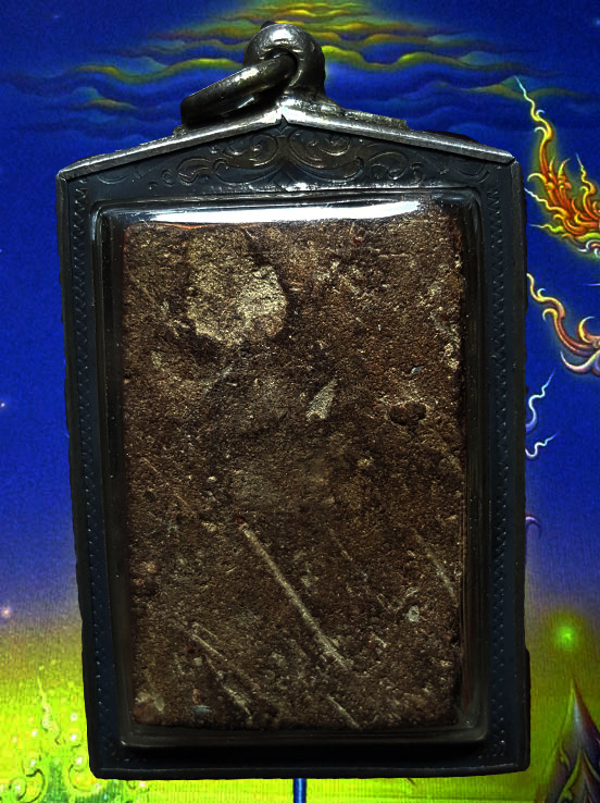 พระแผงนาดูนตัดเก้าพิมพ์นาคปรก  เนื้อหินมะขามเปียก 