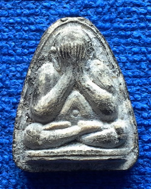 พระปิดตารุ่นแรกหลวงพ่อแพ วัดพิกุลทอง เนื้อผงลาย พ.ศ.2513