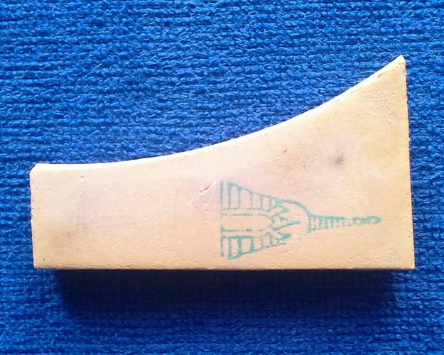 พระสมเด็จวัดบางขุนพรหม ( วัดใหม่อมตรส ) พิมพ์ไสยาสน์ เนื้อผง พ.ศ.2539 กทม.