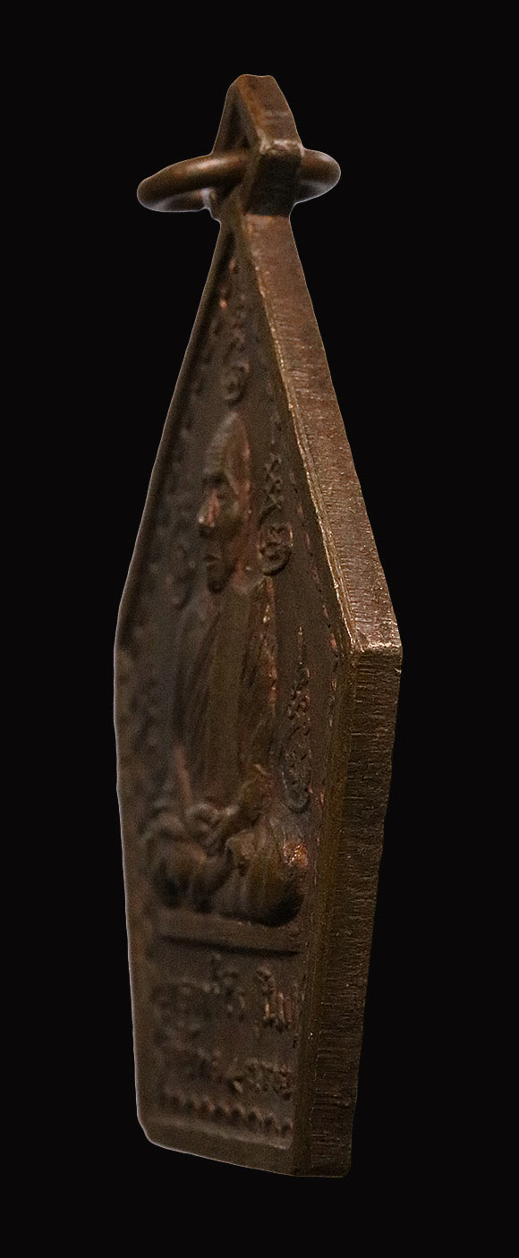 เหรียญรุ่น 2 ห้าเหลี่ยมหลวงปู่สิม พุทฺธาจาโร (พระญาณสิทธาจารย์) ปี 2515 วัดถ้ำผาปล่อง สวยมากๆๆๆๆหายา