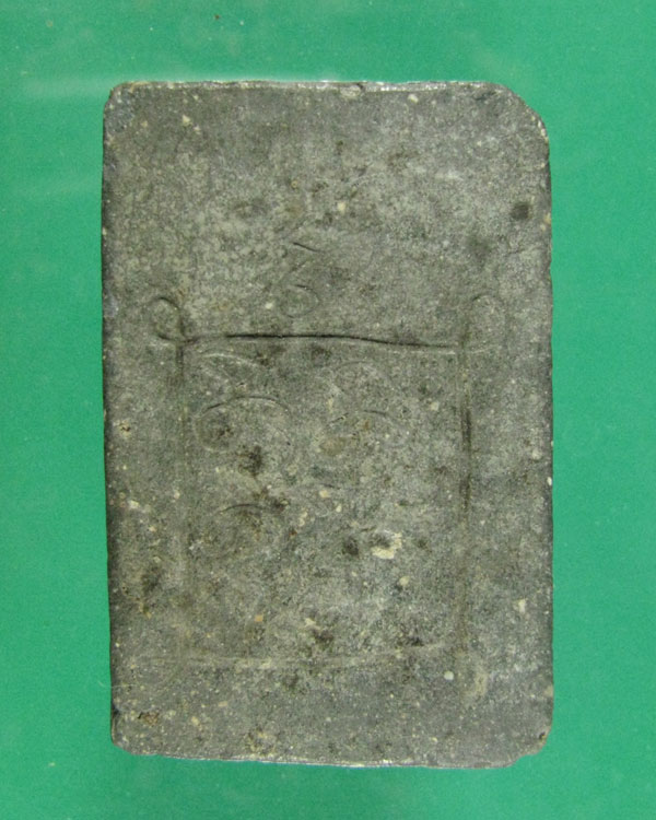 พระสมเด็จกรุบึงพระยาสุเรนทร์ พิมพ์ พระเจ้าห้าพระองค์