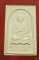 พระสองสมเด็จ นิตยสารศักดิ์สิทธิ์ ปี 2538 พร้อมกล่องเดิม พระสองสมเด็จ นิตยสารศักดิ์สิทธิ์ ปี 2538 พร้อมกล่องเดิม