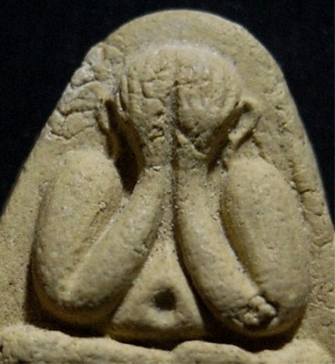 พระปิดตา ปี2516 เนื้อเหลือง วัดยายร้า จ.ระยอง หลวงปู่ทิม ปลุกเสก มาพร้อมบัตรรับรอง