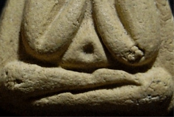 พระปิดตา ปี2516 เนื้อเหลือง วัดยายร้า จ.ระยอง หลวงปู่ทิม ปลุกเสก มาพร้อมบัตรรับรอง