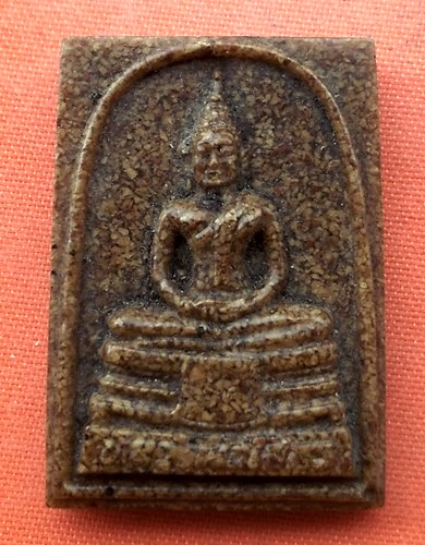 เริ่ม 10 บาท กับ พระผงกระเบื้องหลังคาโบสถ์ หลวงพ่อพุทธโสธร    …ES711