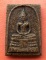 เริ่ม 10 บาท กับ พระผงกระเบื้องหลังคาโบสถ์ หลวงพ่อพุทธโสธร    …ES711