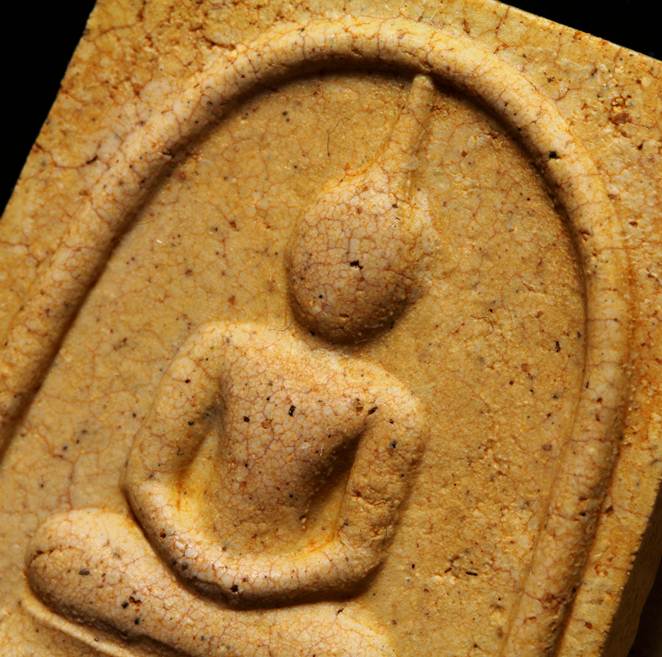 ** มีตัวหนอนหายาก ของที่วัดหมดแล้วนะจ๊ะ **พระสมเด็จวัดระฆัง รุ่น 214 ปีเกิด พิมพ์พระประธาน (แตกลายงา