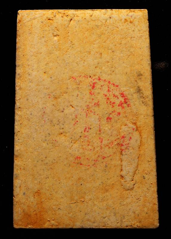 ** มีตัวหนอนหายาก ของที่วัดหมดแล้วนะจ๊ะ **พระสมเด็จวัดระฆัง รุ่น 214 ปีเกิด พิมพ์พระประธาน (แตกลายงา