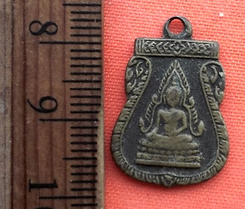 เริ่ม 10 บาท กับ เหรียญพระพุทธชินราช …ES806