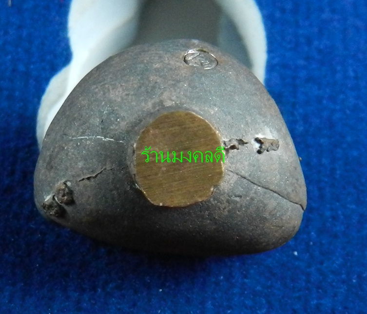 หลวงพ่อเงิน หล่อนำฤกษ์ พิมพ์ก้นถ้วยเบ้าทุบ  เนื้อนวะ รุ่นเงินสิทธิโชติ วัดบางคลาน ปี57#304