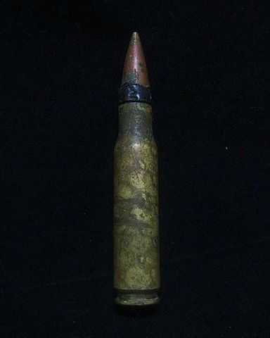 ตะกรุดลูกปืน ยุคต้น หลวงพ่อกวย วัดโฆสิตาราม จ.ชัยนาท