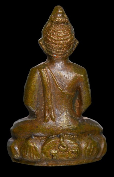 พระกริ่งรักษาดินแดน ปี2513 เนื้อทองเหลือง จ.กรุงเทพฯ ท่านเจ้าคุณนรฯ ปลุกเสก