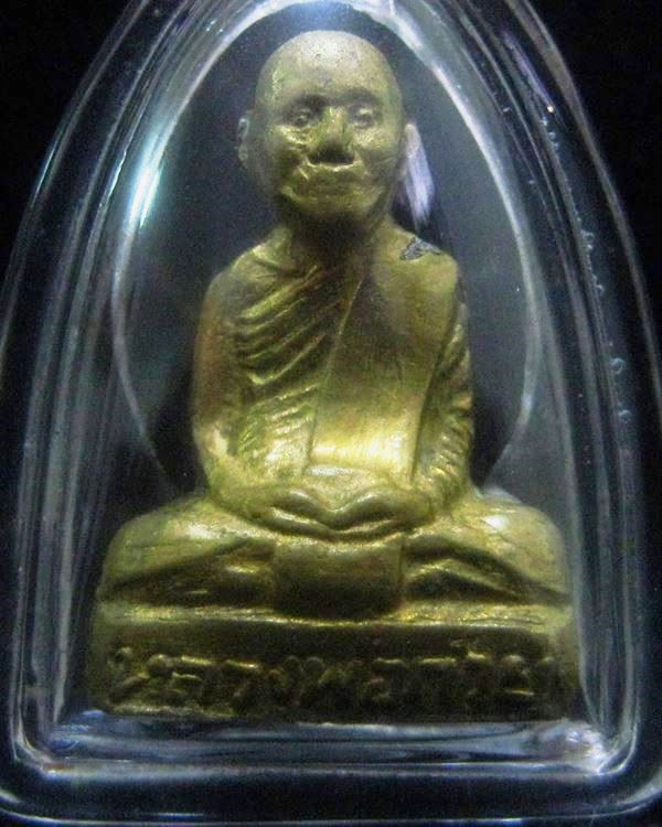 รูปหล่อรุ่นแรกหลวงพ่อกวย วัดโฆสิตาราม