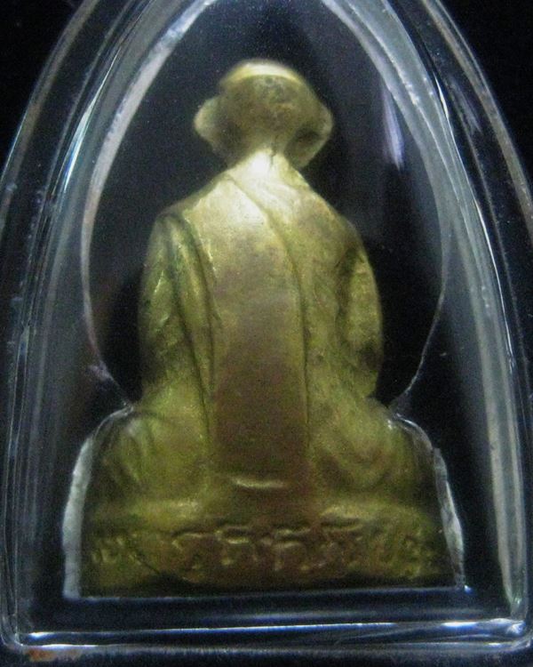 รูปหล่อรุ่นแรกหลวงพ่อกวย วัดโฆสิตาราม