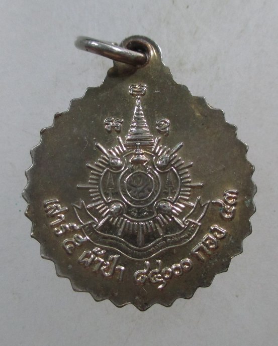 ๒๐ ล็อคเก็ตหลวงพ่อทองคำ วัดไทรใหญ่ จ นนทบุรี ปี๔๓