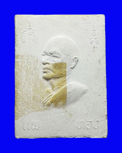 พระสมเด็จแพ ทอง หลวงพ่อแพ วัดพิกุลทอง จ.สิงห์บุรี 