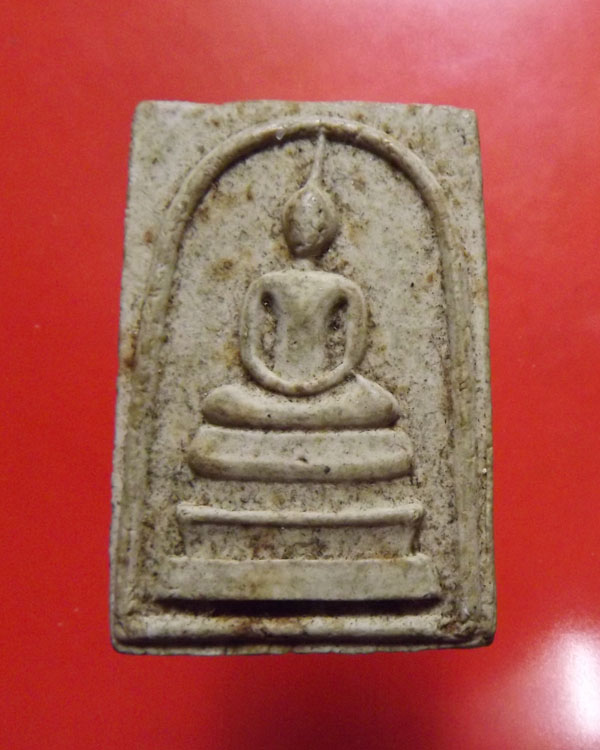 สมเด็จหลวงพ่อเกษม เขมโก ปี2518 อ.ช.ร.