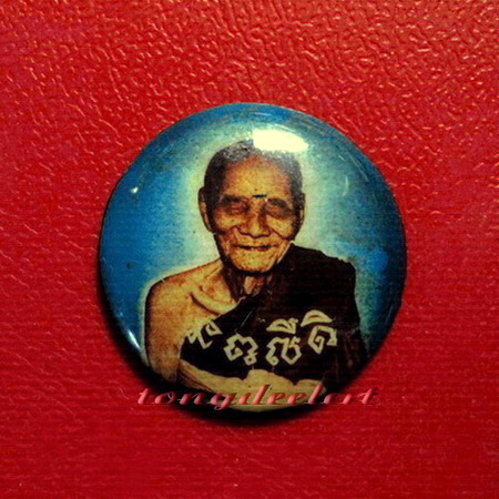 ล็อกเก็ตหลวงพ่อเต๋ คงทอง วัดสามง่าม รูปกลม พิมพ์เล็ก สวยมากค่ะ