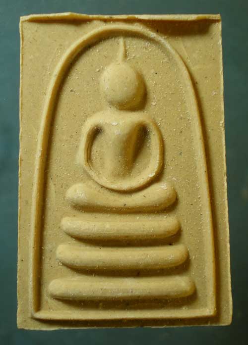 สมเด็จ หลวงพ่อแพ วัดพิกุลทอง สิงห์บุรี