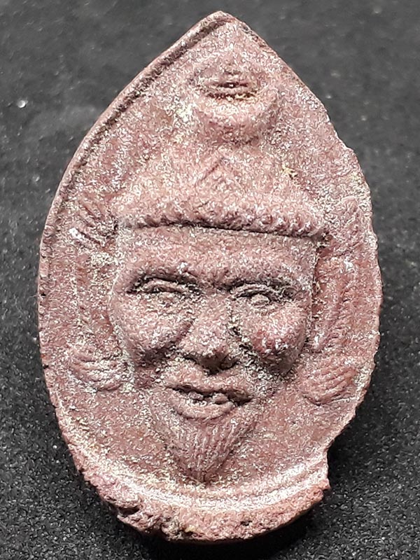 เศียรพ่อแก่ผงพรายกุมาร รุ่นแรก ปี 30 หลวงพ่อสาคร วัดหนองกรับ 