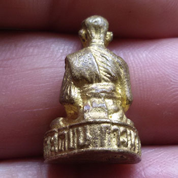 พระรูปหล่อหลวงปู่แย้ม วัดตะเคียน รุ่นกาญจนาภิเษก ปี 39