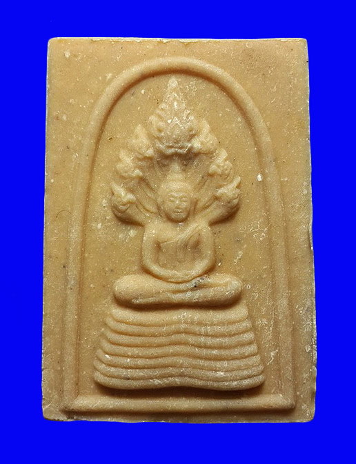 พระนาคปรก 9 มหาโชค หลวงพ่อแพ วัดพิกุลทอง จ.สิงห์บุรี เนื้อผงน้ำมัน 