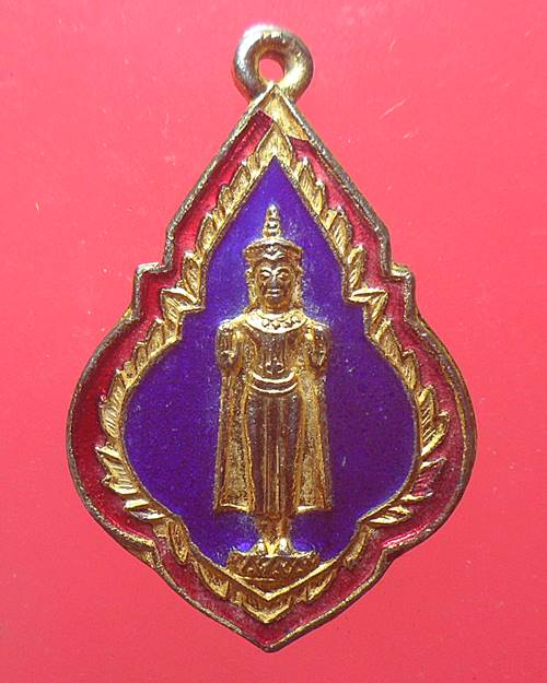 เหรียญกะหลั่ยทองลงยา หลวงพ่อสัมฤทธิ์ วัดต้นสน จ.เพชรบุรี