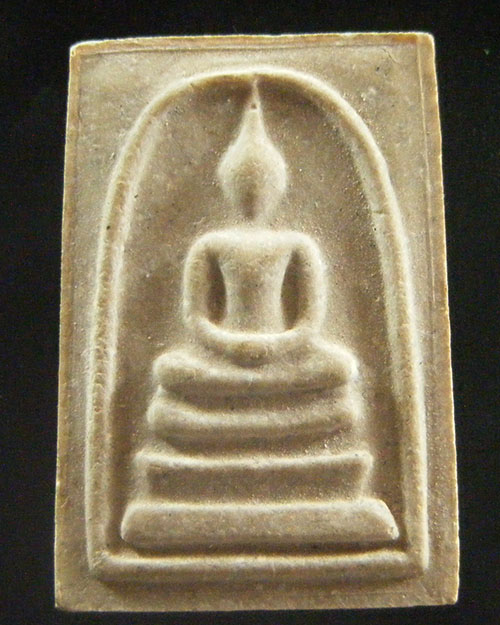 พระสมเด็จบางขุนพรหม ปี ๒๕๓๖ 