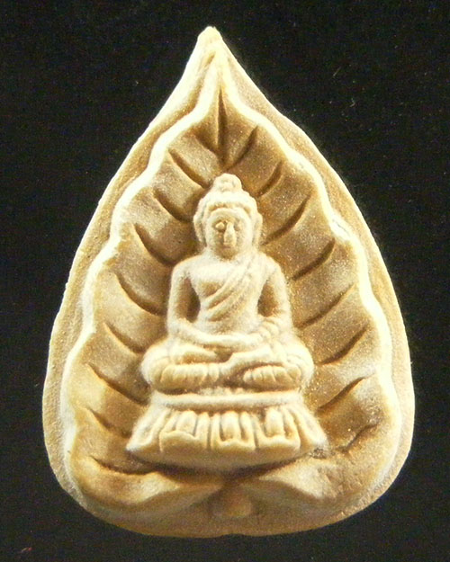  พระผง หลวงปู่แหวน สุจิณฺโณ  พศ. ๒๕๑๙ พร้อมกล่องเดิม 