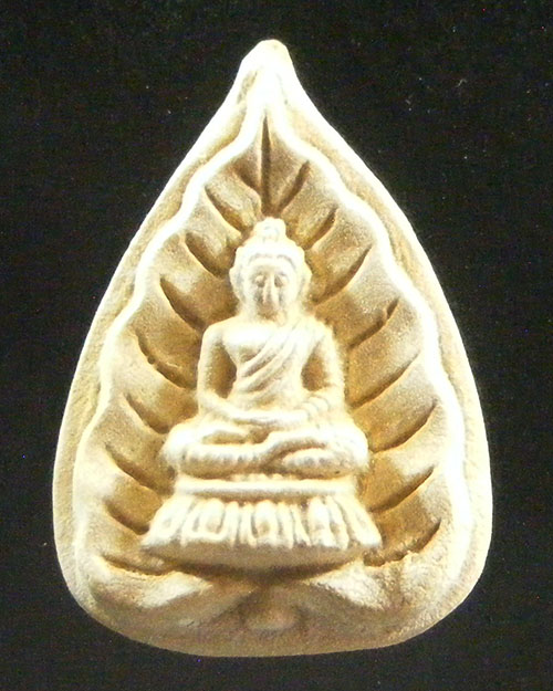  พระผง หลวงปู่แหวน สุจิณฺโณ  พศ. ๒๕๑๙ พร้อมกล่องเดิม 