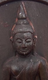 หลวงพ่อโสธร ญสส ปลุกเสกวัดบวร วัดโสธร 1ชุด3องค์ ปี33 เคาะเดียว