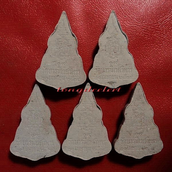 พระพุทธชินราช ญสส. สมเด็จพระญาณสังวร วัดบวรนิเวศ ปี 2534 สวย มากค่ะ