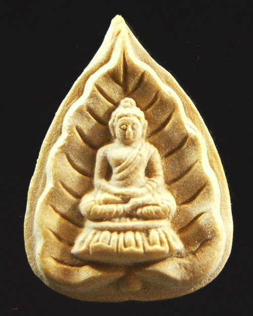  พระผง หลวงปู่แหวน สุจิณฺโณ  พศ. ๒๕๑๙ พร้อมกล่องเดิม 