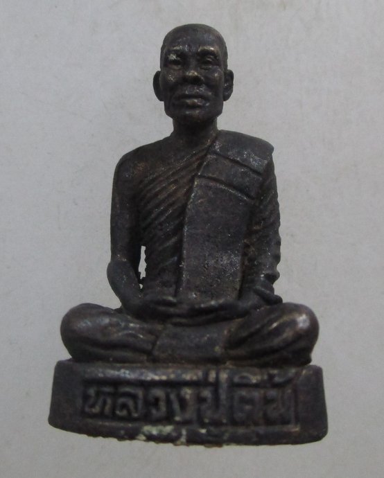 ๒๐ รูปหล่อก้นอุดผงรุ่นแรก หลวงปู่ตื้น วัดหว่านบุญ จ ปทุมธานี (ศิษย์สายหลวงปู่ศุข)