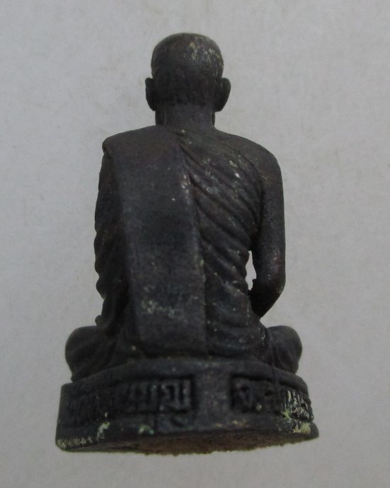 ๒๐ รูปหล่อก้นอุดผงรุ่นแรก หลวงปู่ตื้น วัดหว่านบุญ จ ปทุมธานี (ศิษย์สายหลวงปู่ศุข)