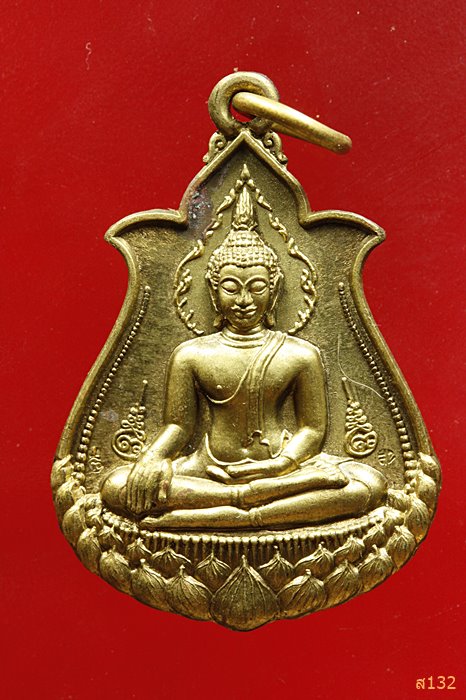 เหรียญพระเสฏฐมุนี วัดสุทัศน์เทพวราราม ปี 2542 ตอก 2 โค๊ต สภาพสวย ซองแดงเดิม