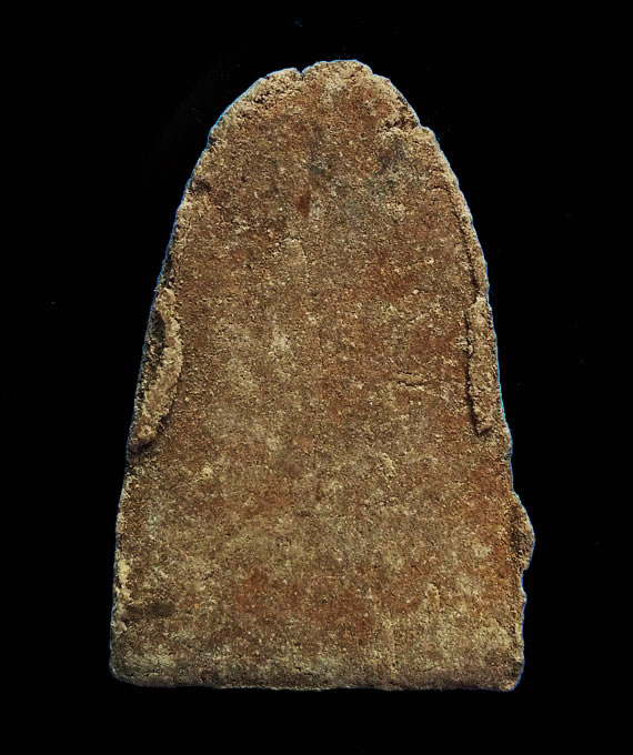 สมเด็จโตเนื้อผงว่าน ฝังพลอย หลวงปู่หมุน ปลุกเสกพิธีไตรมาสรวยทันใจ ปี2543 สร้างน้อยเริ่มหายาก